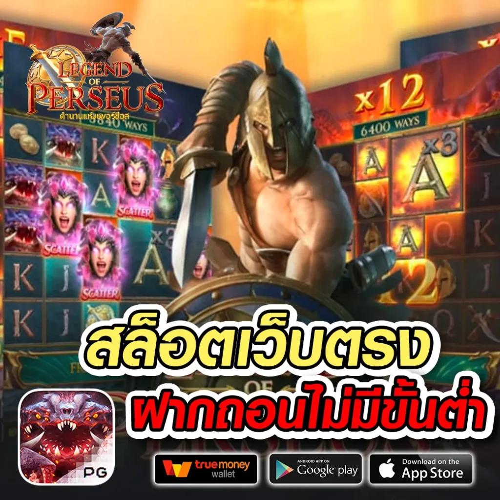 g2gcash 888 เว็บคาสิโนออนไลน์ยอดนิยม มาตรฐานการเดิมพันระดับสูง