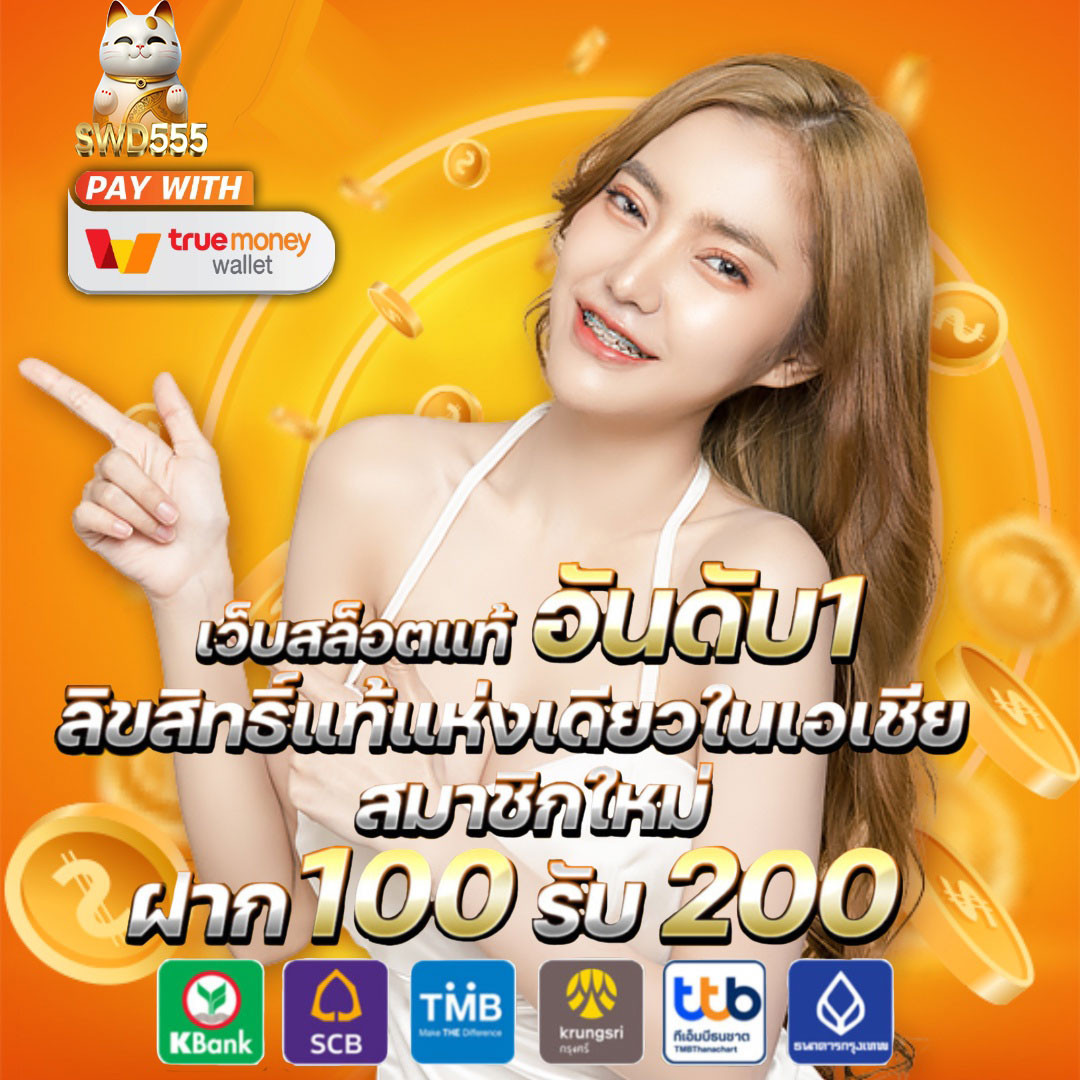 g2ggold168 คาสิโนอันดับ 1 ของไทย พร้อมโบนัสสุดคุ้มทุกวัน