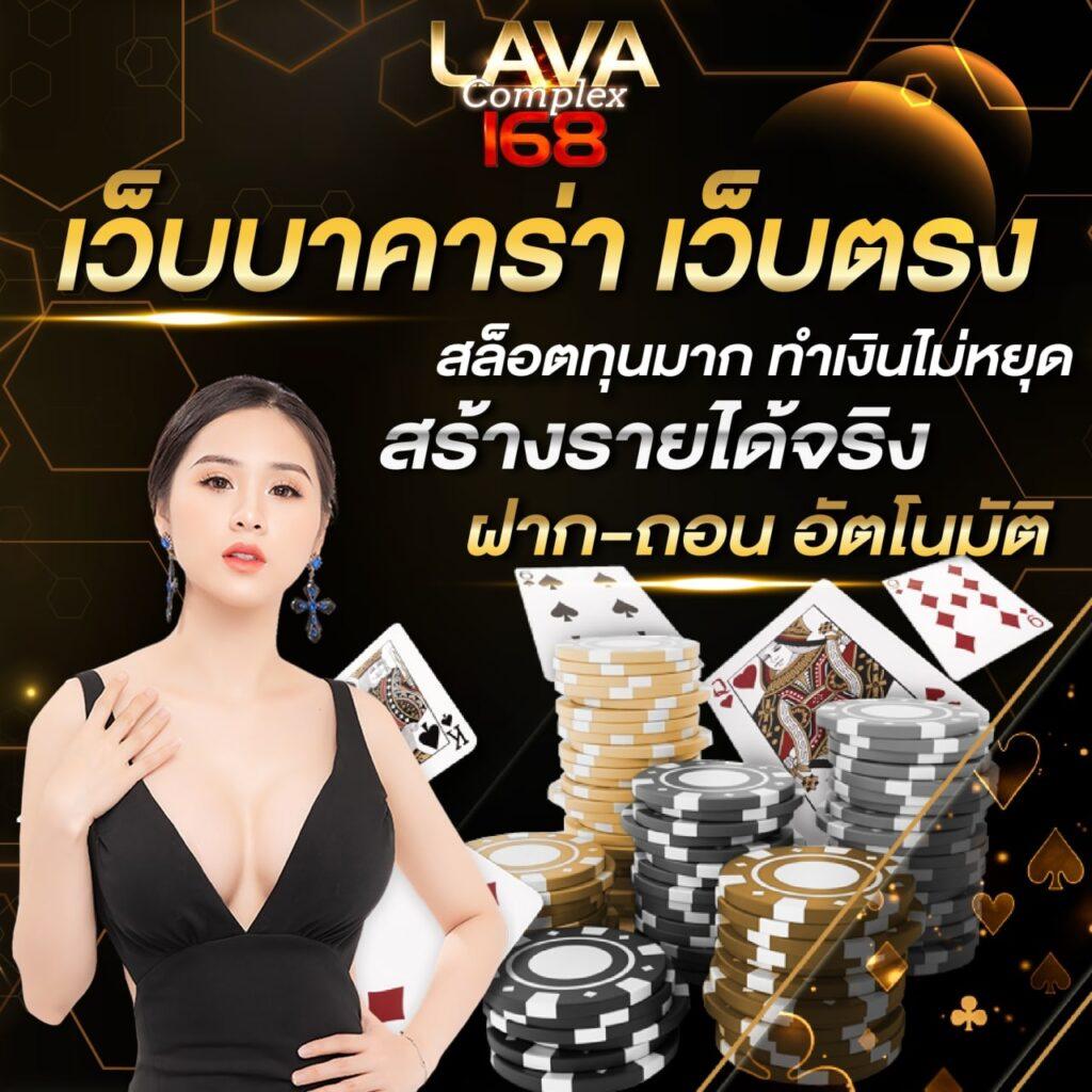 g2ggoplay เว็บคาสิโนออนไลน์ใหม่ล่าสุด ระบบทันสมัยที่สุดในไทย