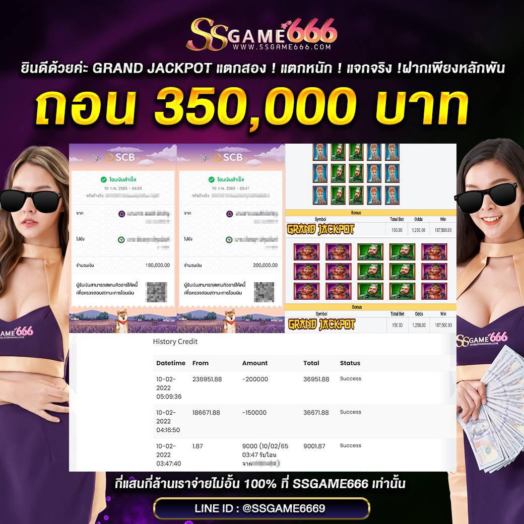 g2ggrand คาสิโนออนไลน์อันดับหนึ่ง เล่นง่าย จบรางวัลเร็ว2024