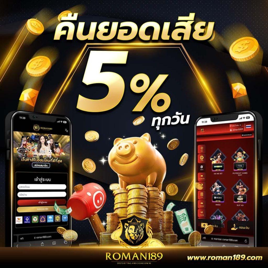 g2gxclub เว็บคาสิโนชั้นนำ บริการทันสมัย ยอดนิยมในไทย