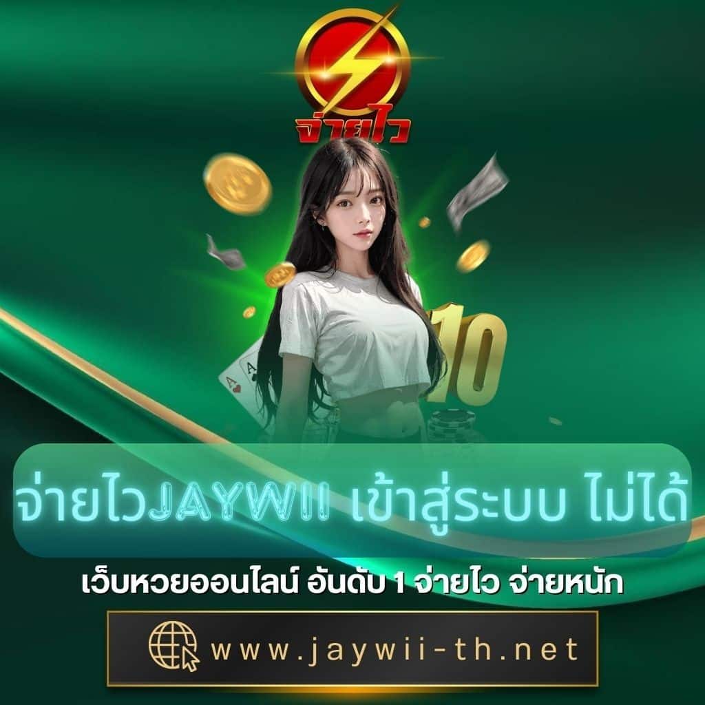 g2gxyz เว็บพนันออนไลน์ยอดนิยม ปลอดภัย ฝากถอนไว 2024
