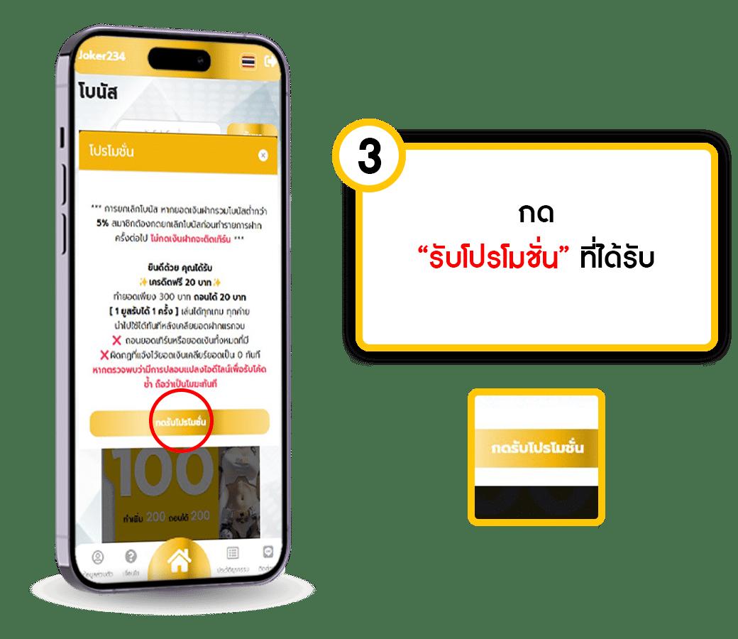 game777 ศูนย์รวมเกมยอดนิยม อัปเดตใหม่ล่าสุด 2024