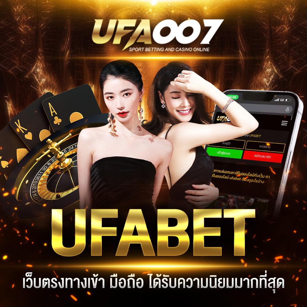gg168et คาสิโนออนไลน์อันดับหนึ่ง จบครบในที่เดียวเข้าร่วมง่ายมั่นใจ