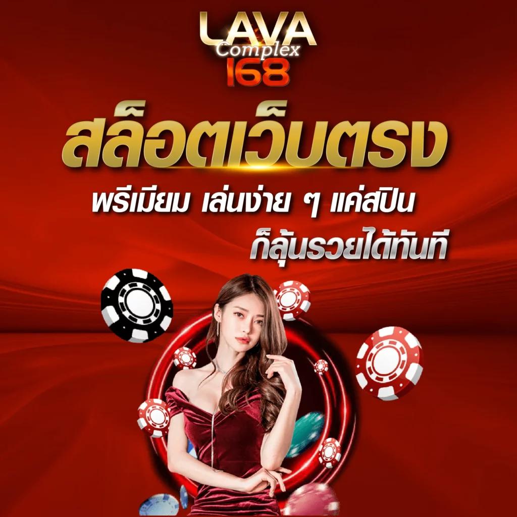 goal123 คาสิโนออนไลน์อันดับหนึ่ง บริการทันใจ มั่นคง 2024