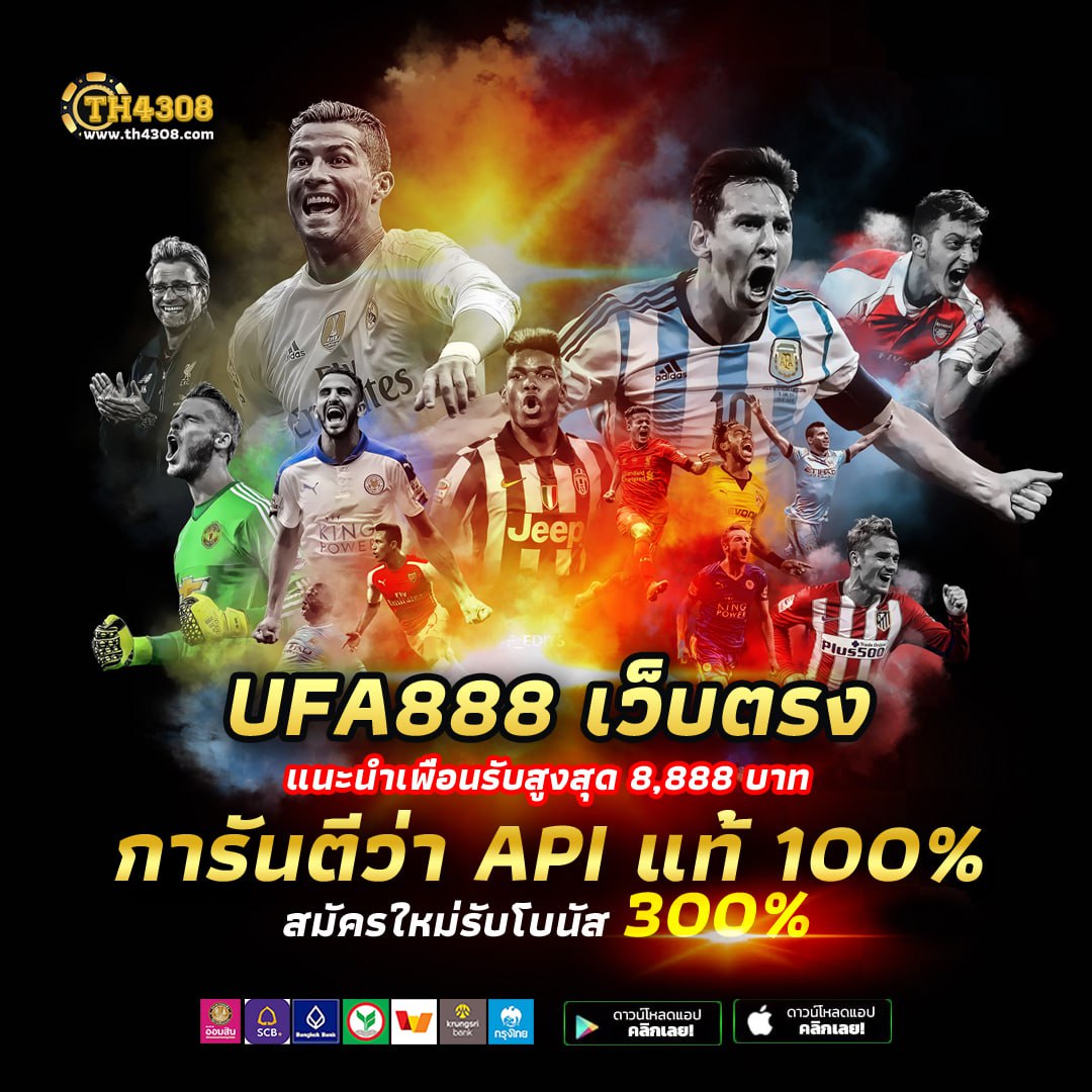 goatbet1688 แพลตฟอร์มคาสิโนออนไลน์ เว็บตรง เล่นง่าย จ่ายจริง
