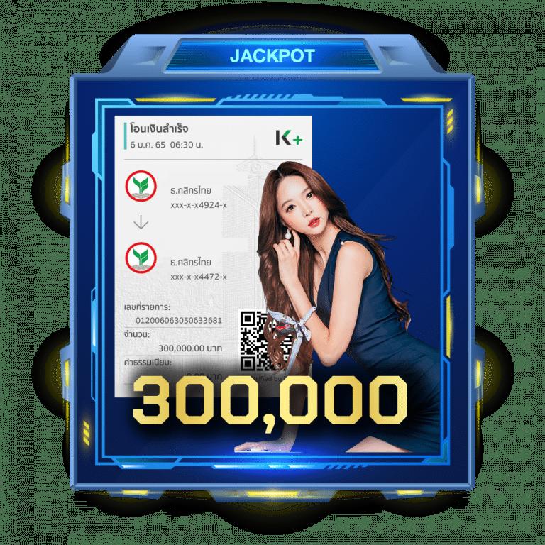 goatbet88 โปรโมชั่นสุดคุ้ม จ่ายจริง โปรโมชั่น เครดิตฟรี ล่าสุด