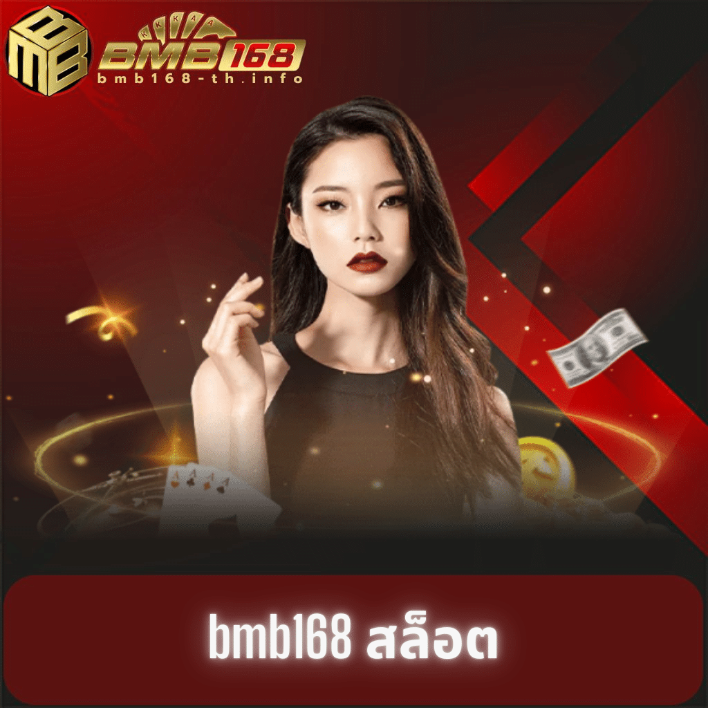 hihuay com หวยออนไลน์ เว็บตรงจ่ายจริง ฝากถอนรวดเร็วที่สุด