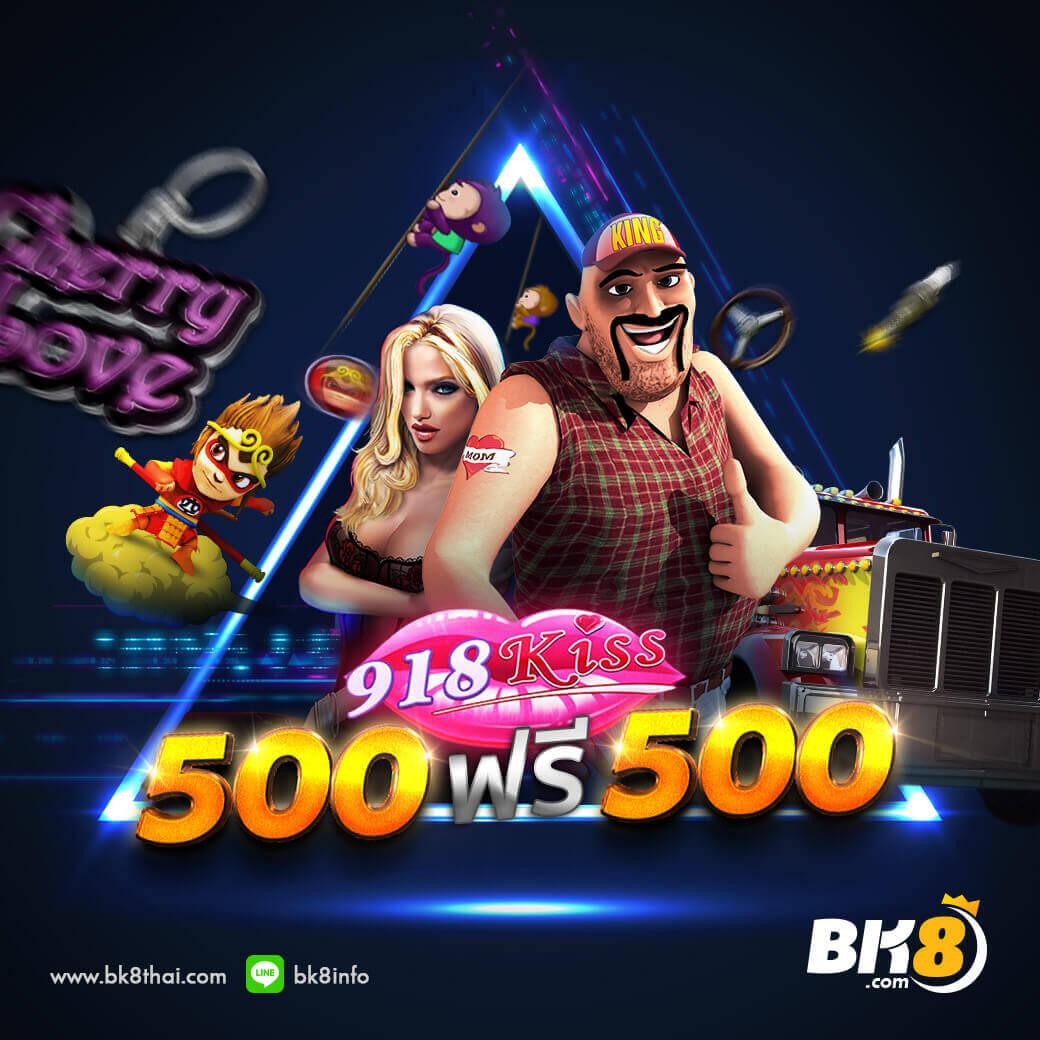 hubjoker888 คาสิโนอันดับหนึ่ง เว็บตรง มั่นคง ปลอดภัย 2024