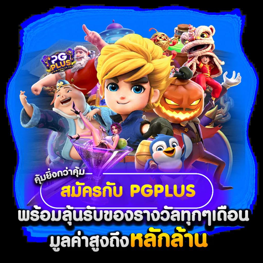 i888 คาสิโนออนไลน์ครบวงจร ระบบทันสมัย โปรโมชั่นสุดปัง เล่นง่าย จ่ายชัวร์