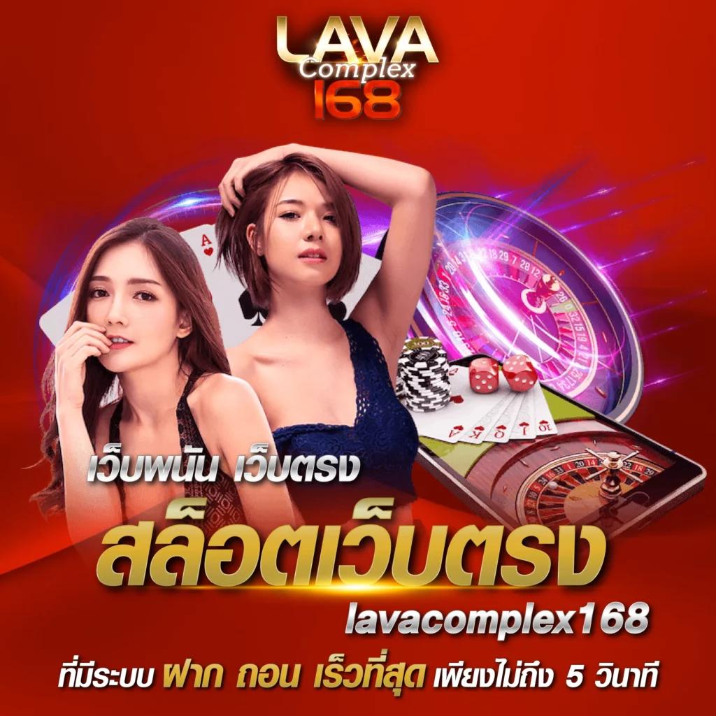 iprobet168 คาสิโนออนไลน์เต็มรูปแบบ ระบบออโต้ ฝากถอนรวดเร็วที่สุดในไทย