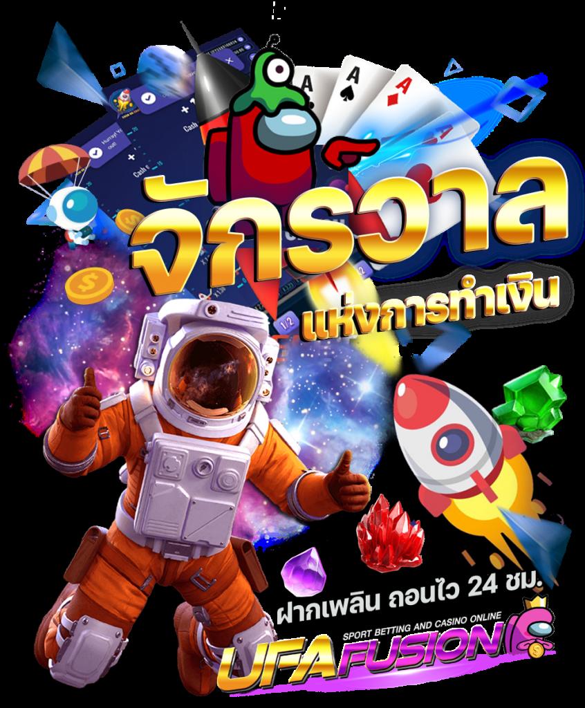 ironx168 คาสิโนอันดับหนึ่ง รวมเกมสล็อตและบาคาร่าใหม่ล่าสุด