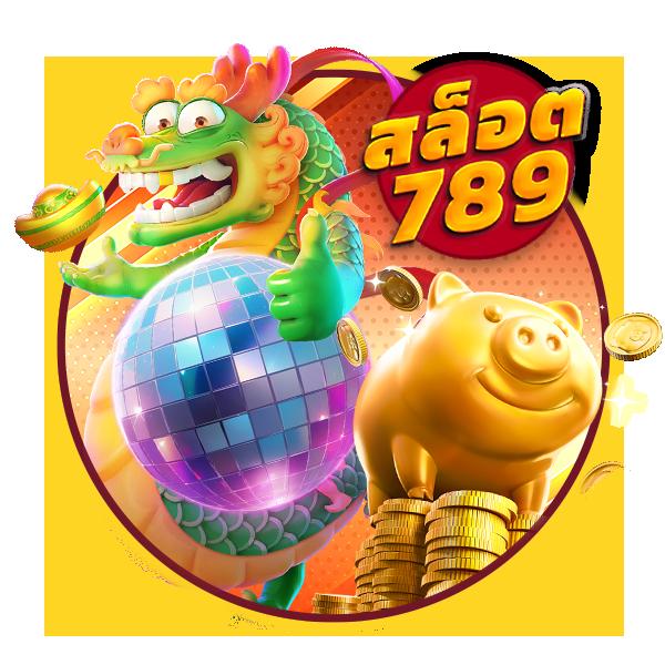 jb365 เครดิต ฟรี 188 สมัครสมาชิกง่าย ระบบรวดเร็ว ไม่มีขั้นต่ำ