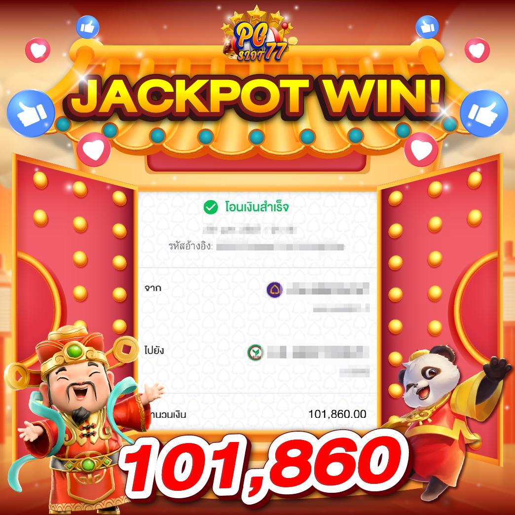 jilislot เว็บตรงเกมดัง ระบบออโต้ สมัครง่ายที่สุดในไทย