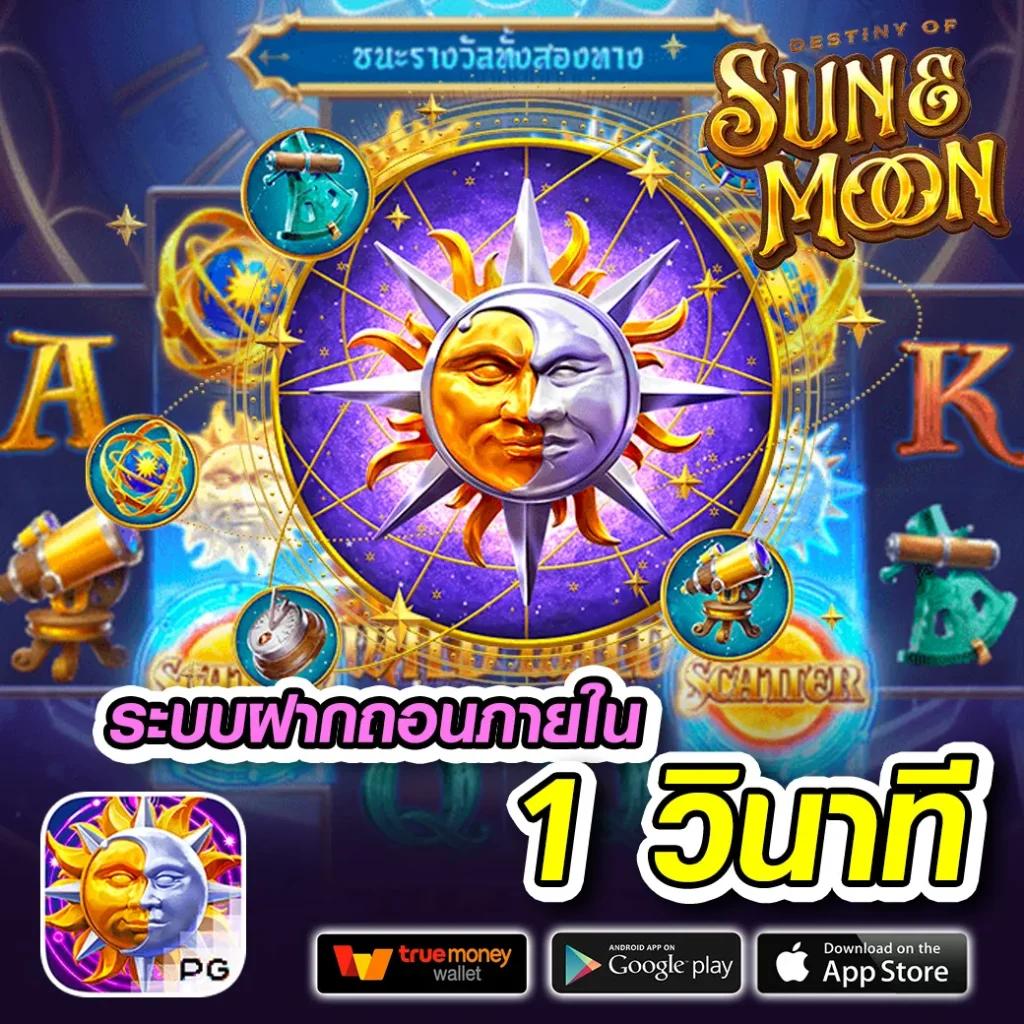 jinda55 เว็บคาสิโนครบวงจร ระบบทันสมัย เล่นง่ายได้เงินจริง