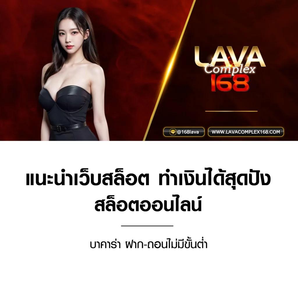 jumboslot เว็บเดิมพันออนไลน์อันดับหนึ่ง สมัครง่าย รับโบนัสทันที