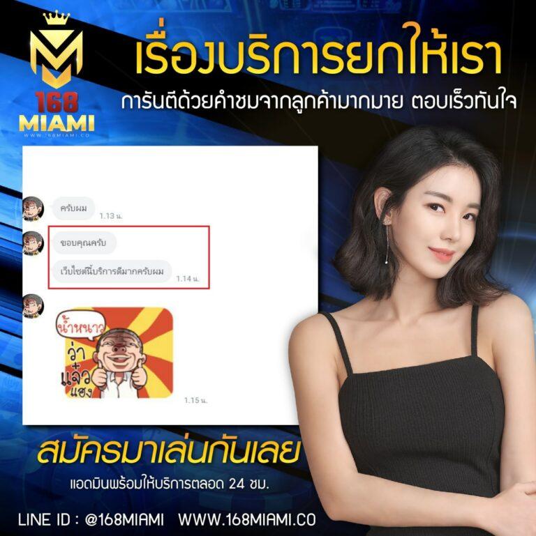 kapook 888 คาสิโนอันดับหนึ่ง พร้อมโปรโมชั่นสุดปัง 2024