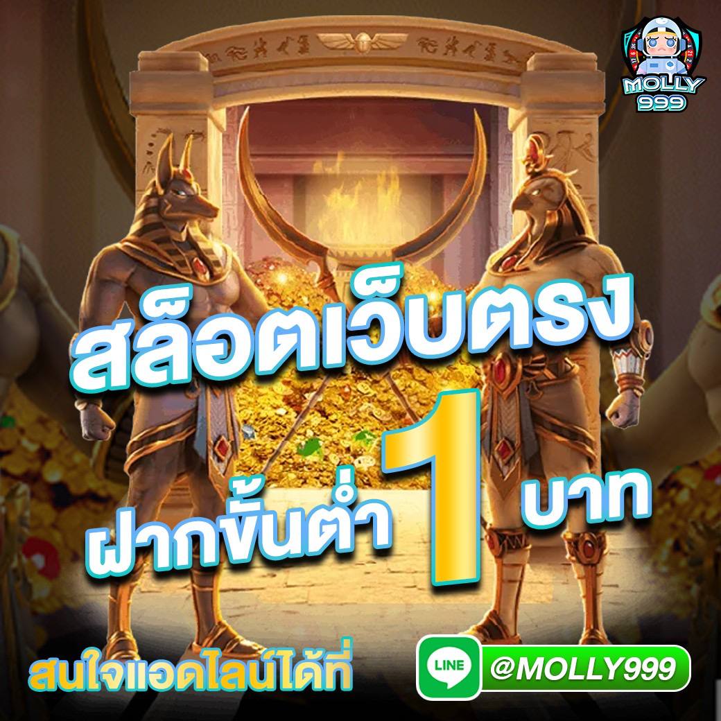 kc9 vip คาสิโนเว็บตรง แจกโบนัสสุดพรีเมียม เล่นง่าย รวยไวที่สุด