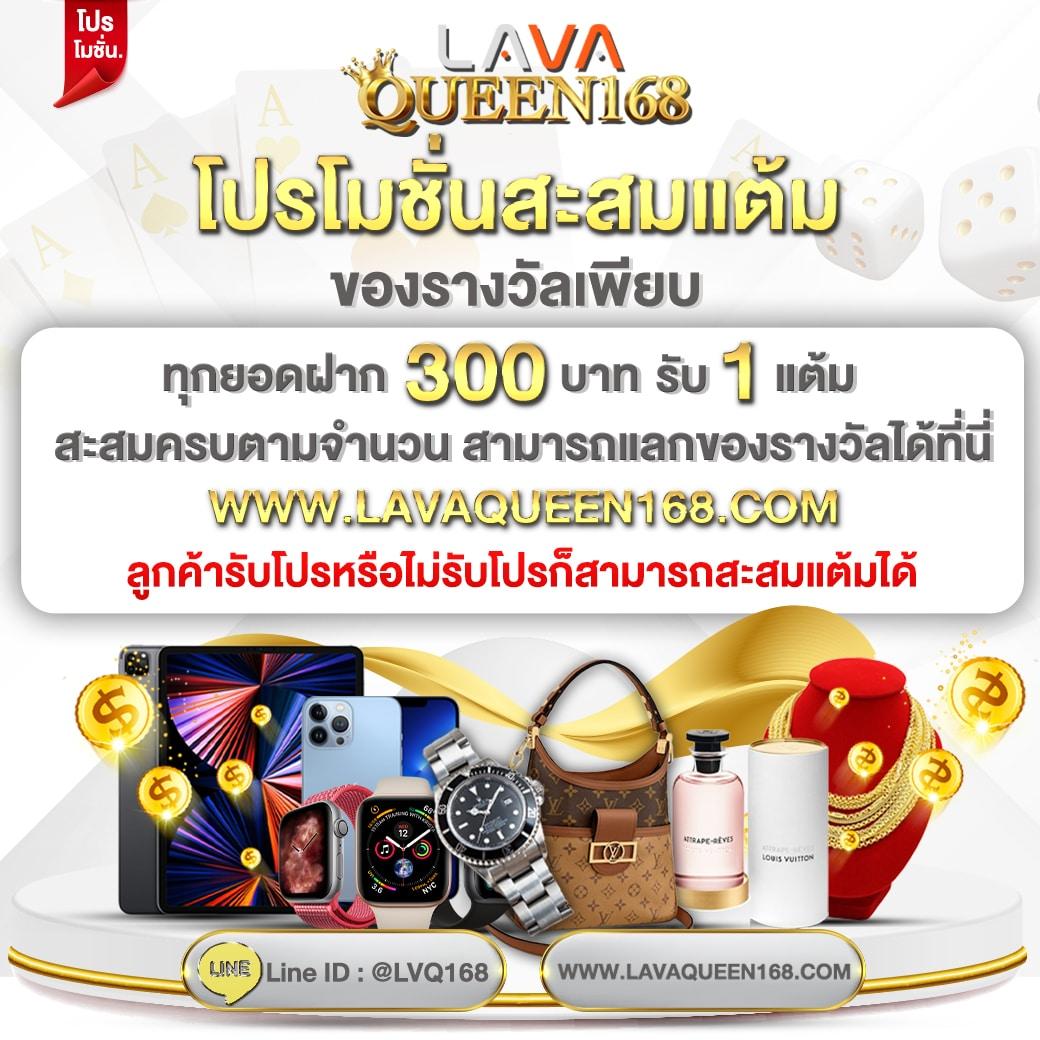 kc9 เครดิตฟรี 100 ใหม่ล่าสุด2024 เทคนิคทำเงินเร็ว