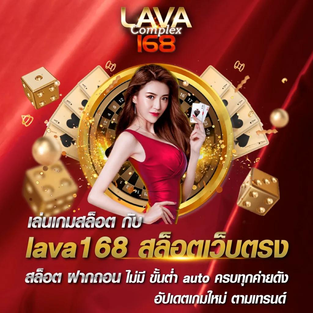 kpook คาสิโนออนไลน์ครบวงจร โปรโมชั่นแรงที่สุดในไทย
