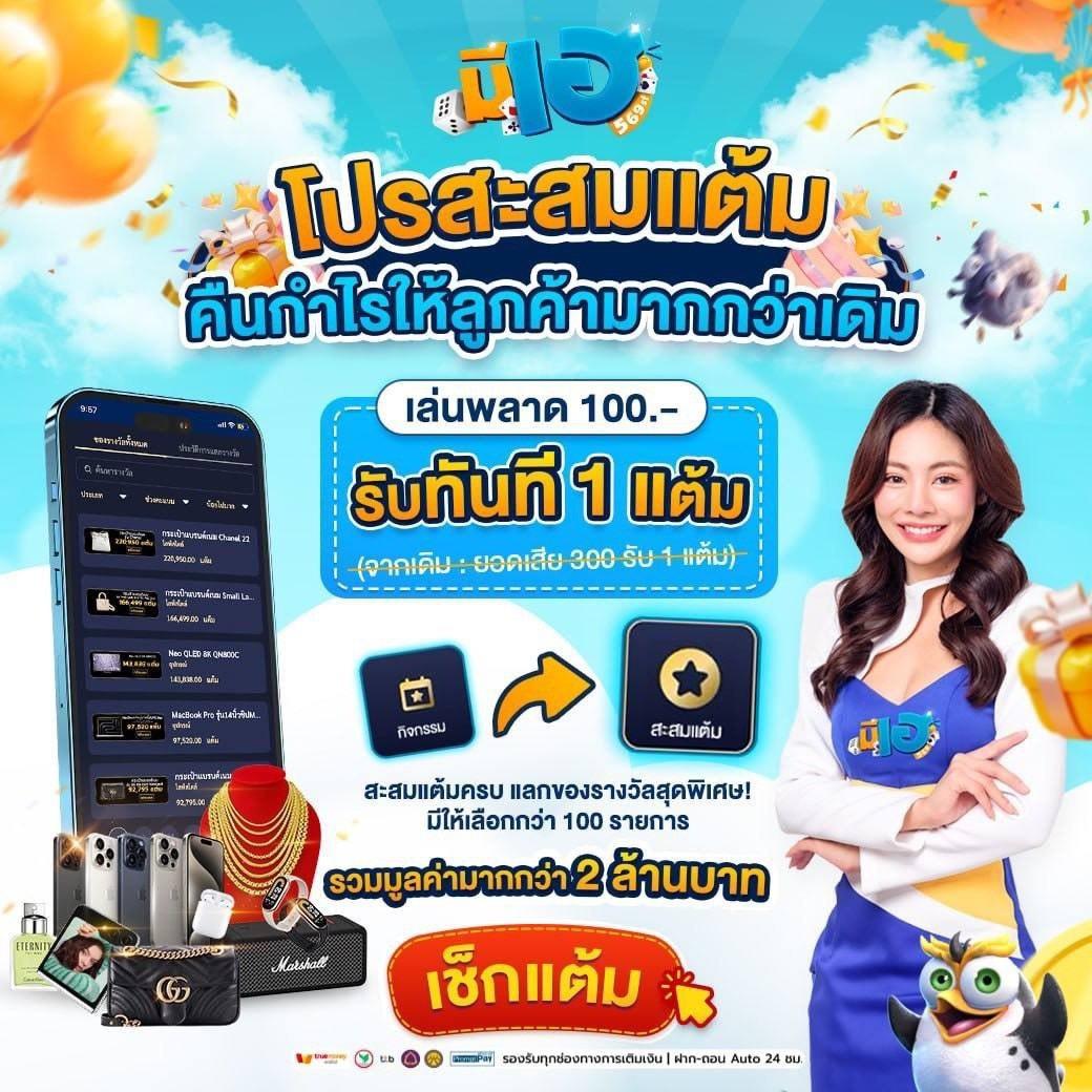 lava79 คาสิโนอันดับหนึ่ง พร้อมโบนัสสุดคุ้มและโปรโมชั่นเด่นในไทย