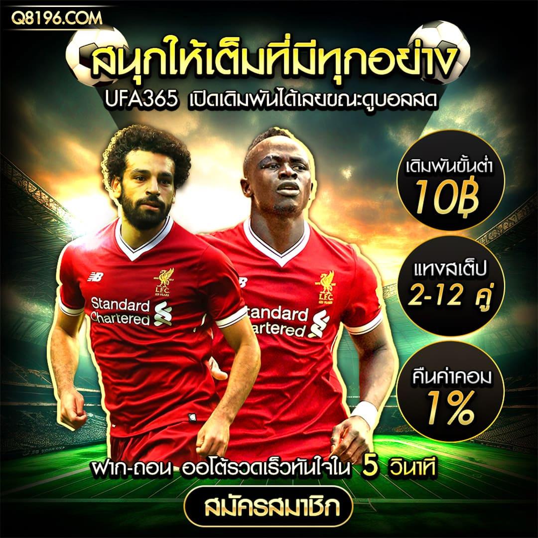 lava888 แพลตฟอร์มเกมคาสิโนยอดนิยม ระบบเสถียร มั่นคง ฟรีโบนัส 2024