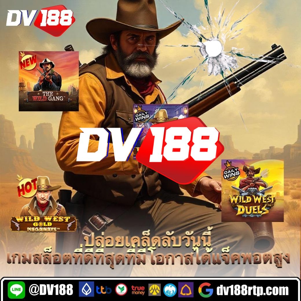 lava900 เข้าสู่ระบบ เลือกเกมเด็ดล่าสุดเพื่อความสนุกเต็มพิกัด