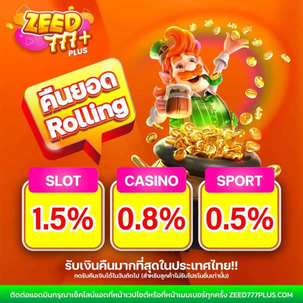 lava สล็อต เว็บตรง ฝากถอนง่าย ได้เงินจริง โดดเด่นด้านเกมสล็อต