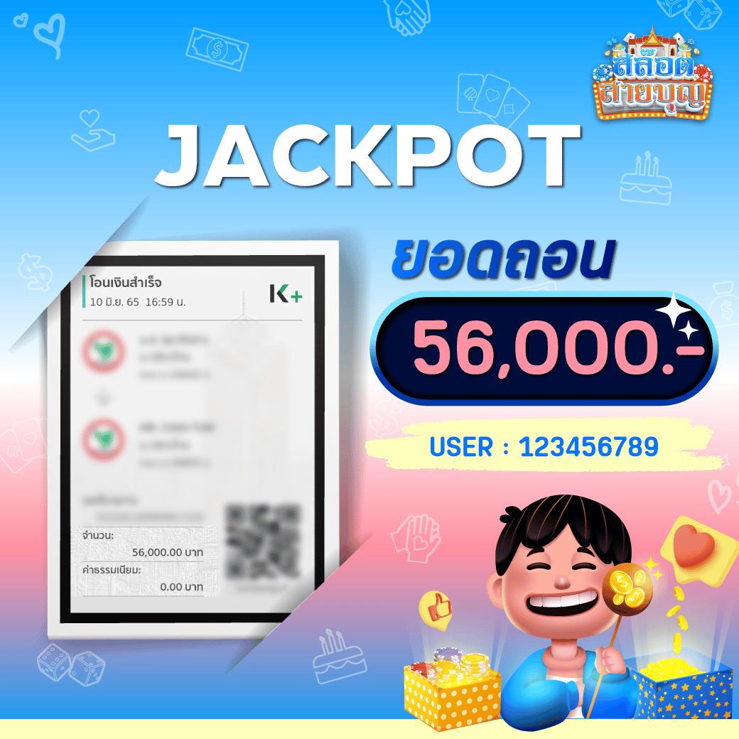lavaslot789 เว็บคาสิโนครบเครื่อง ระบบใหม่ล่าสุด ลุ้นรางวัลรับรองความสนุก