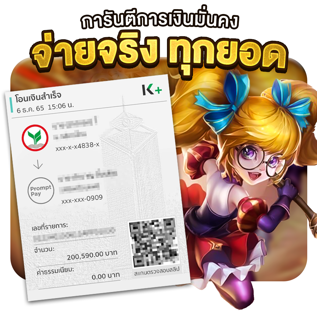 lavaslot900 เกมคาสิโนออนไลน์ยอดฮิต พร้อมโปรโมชั่นสุดพิเศษในไทย