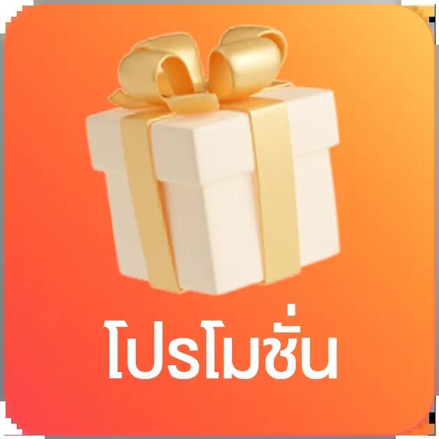 lavaสล็อต คาสิโนออนไลน์อันดับหนึ่งที่นักเดิมพันเลือกใช้บริการ