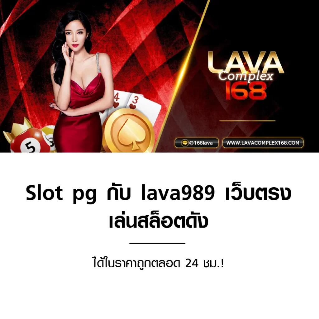 ledbet1688 เว็บตรงเกมแตกง่าย 2024 ระบบสุดล้ำ