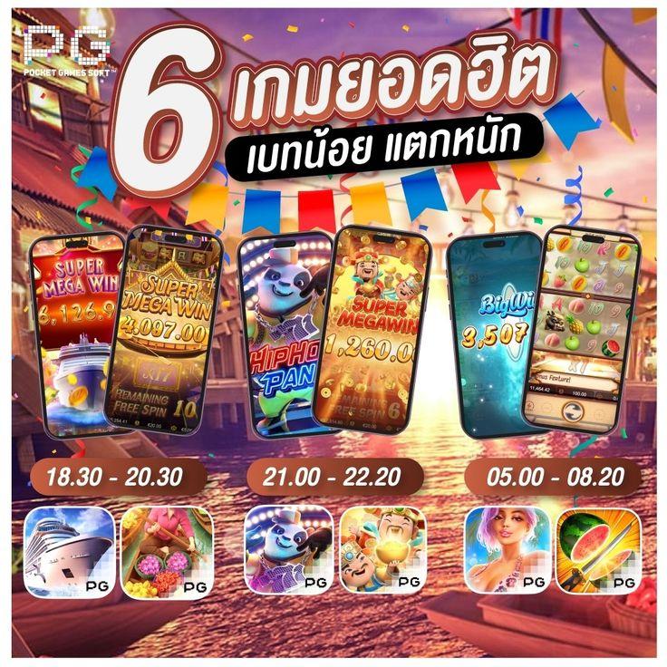 lotto fox888 เว็บตรงคาสิโนออนไลน์ ยอดนิยมในไทย 2024