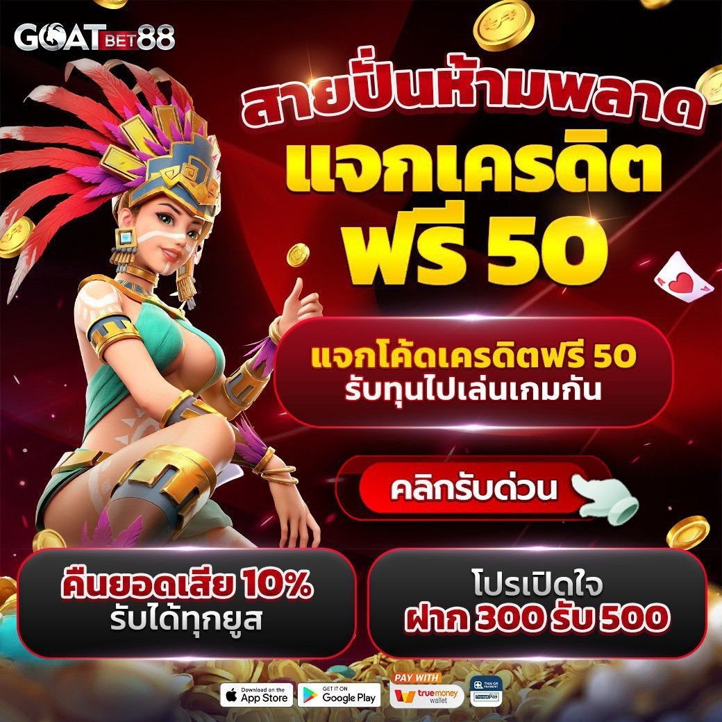 lsm99bet เว็บตรงคาสิโนออนไลน์ ครบวงจร มาตรฐานสูงที่สุดในไทย