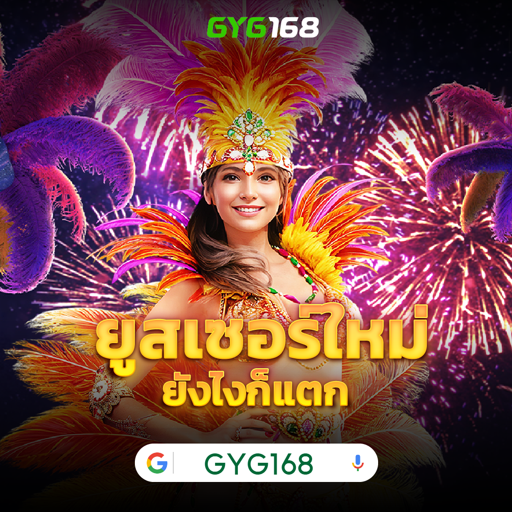 lucabet88 เว็บคาสิโนออนไลน์ยอดนิยม พร้อมโปรโมชั่นสุดคุ้มในไทย