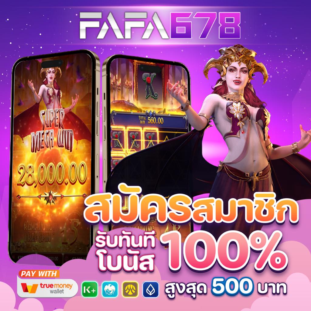 lucky13 สล็อต เว็บตรง บริการเต็มรูปแบบ เล่นง่าย จ่ายจริง