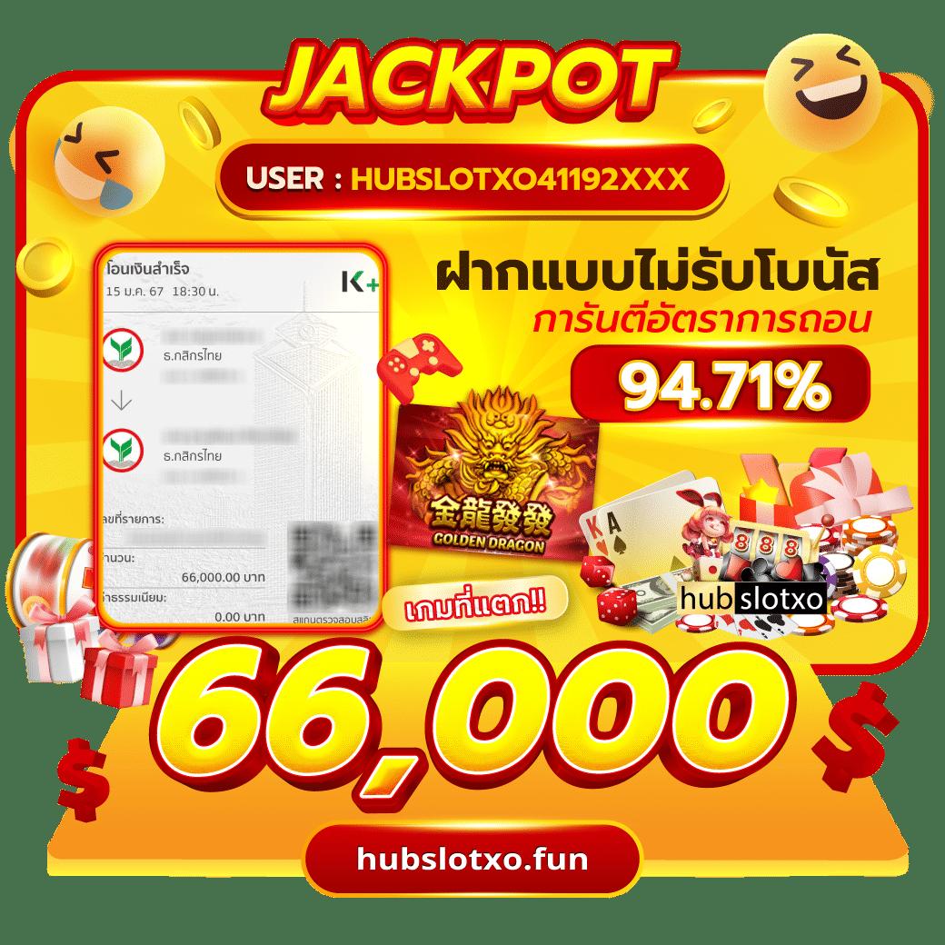 lucky168 slot คาสิโนออนไลน์อันดับ1 เติมเต็มความสนุกทุกเวลา