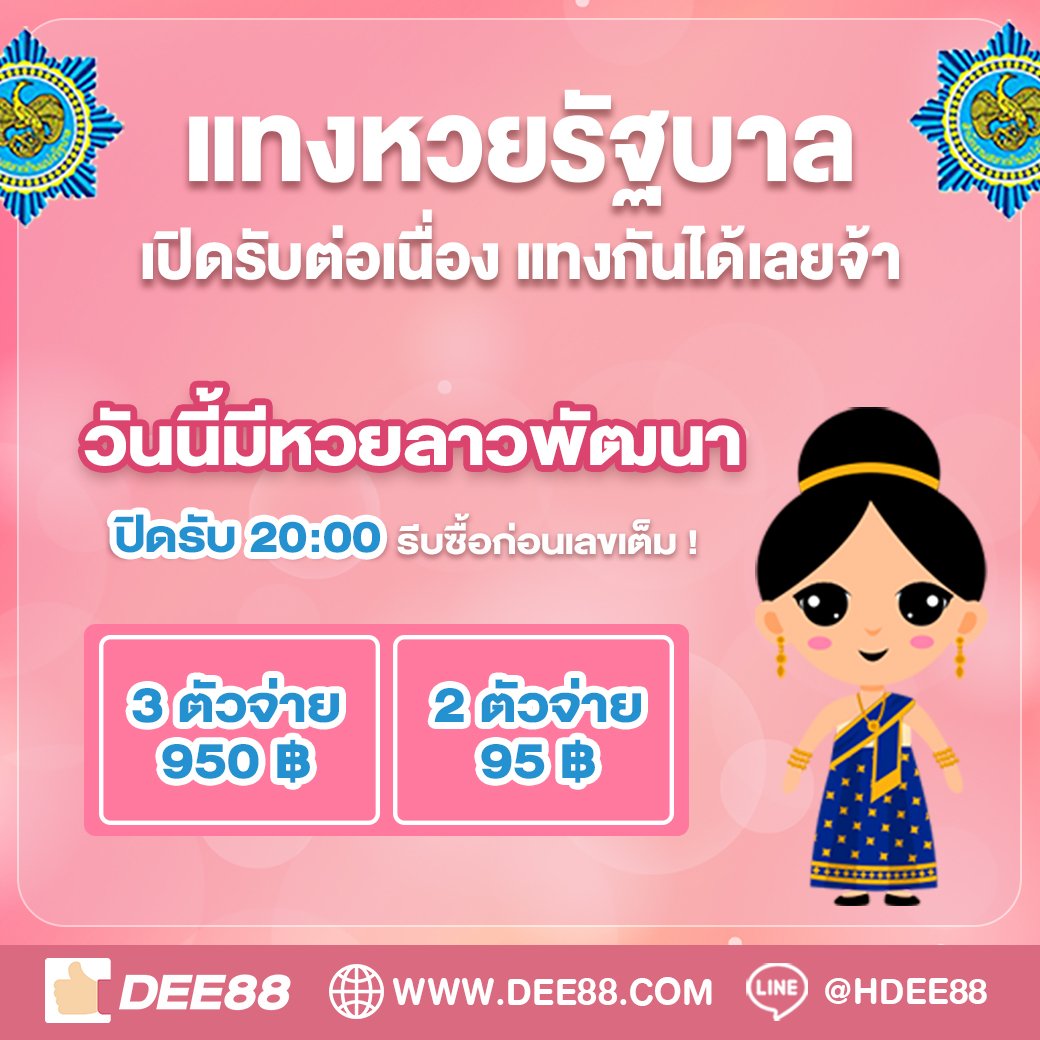 lv177 สล็อต แบรนด์พนันออนไลน์อันดับ1 ระบบทันสมัย เล่นง่ายจบในเว็บเดียว