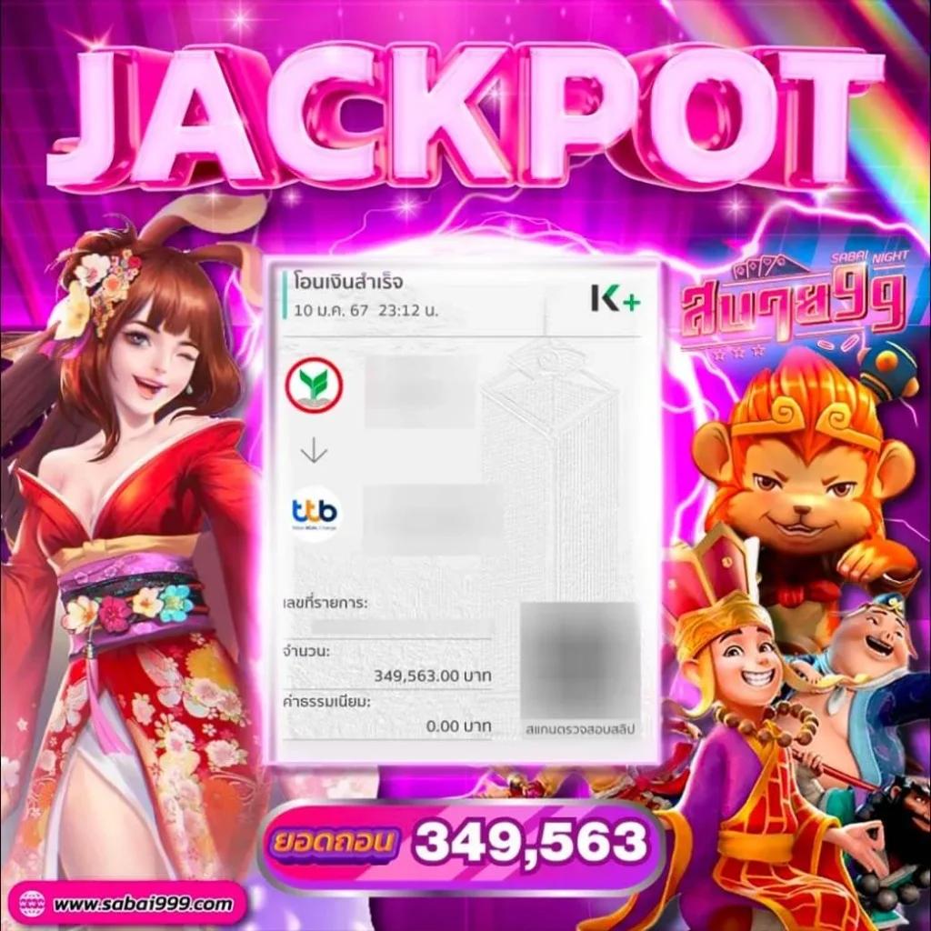 lyn289 สล็อต คาสิโนอันดับ 1 ของไทย โอกาสทำกำไรสูงสุด 2024