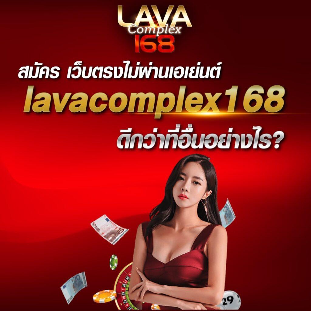 lyn สล็อต เครดิตฟรี ฝากถอนง่าย ระบบทันสมัย 2024