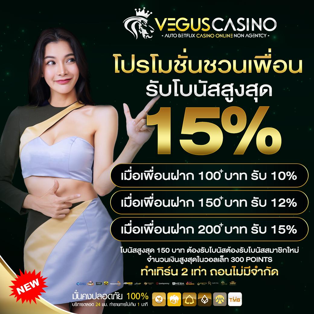 lyndaman88 คาสิโนครบวงจร สล็อตออนไลน์และเกมดังแห่งปี 2024