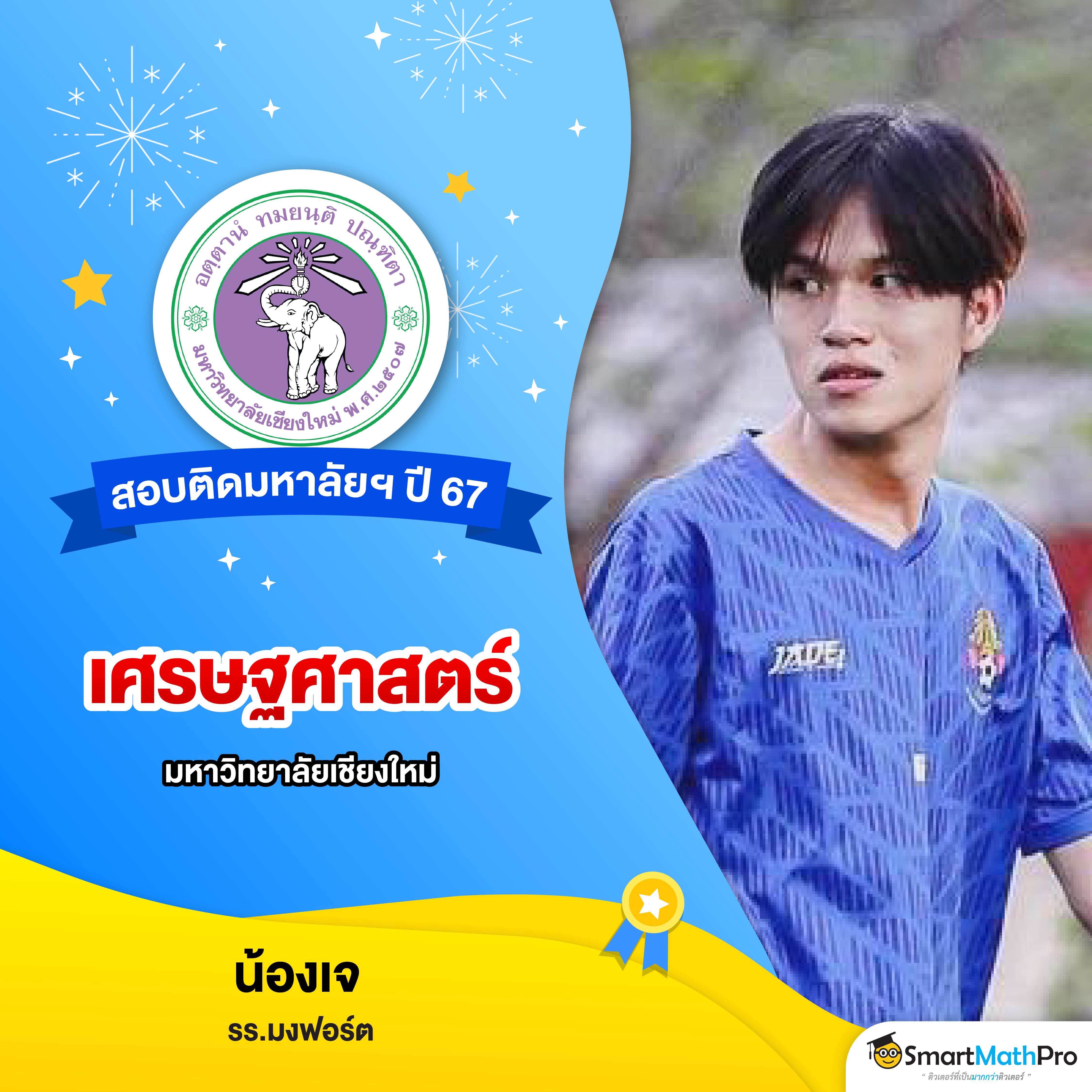 lynmeta สล็อต เว็บตรงแตกง่าย จ่ายจริงไม่มีขั้นต่ำ