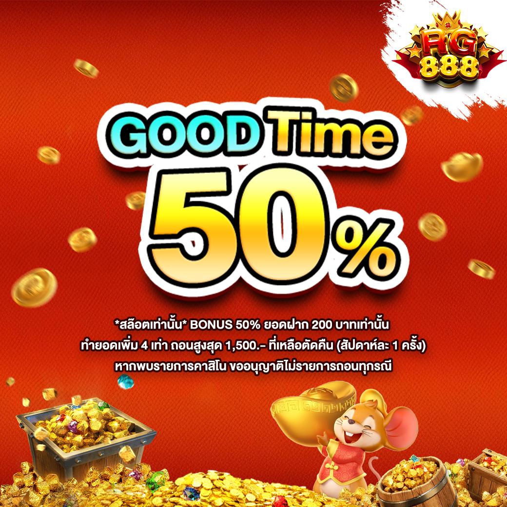 m4king คาสิโนออนไลน์เกมฮิต รับโปรโมชั่นเด็ดทุกวันในไทย