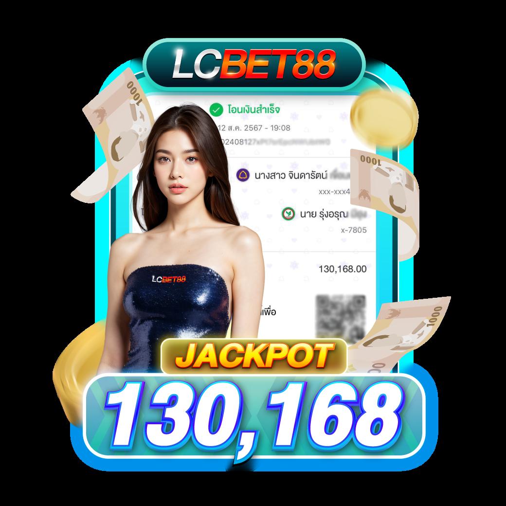 macau88club คาสิโนอันดับหนึ่ง พร้อมโปรโมชั่นใหม่เอาใจสมาชิกไทย