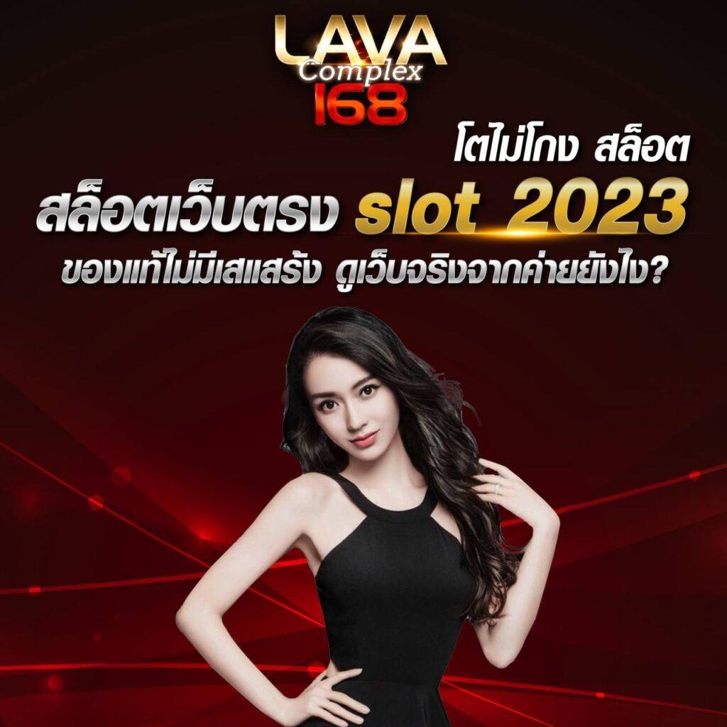 marine88 slot เว็บตรง สล็อตมาแรง 2024 สมัครง่าย รับโบนัสมาก