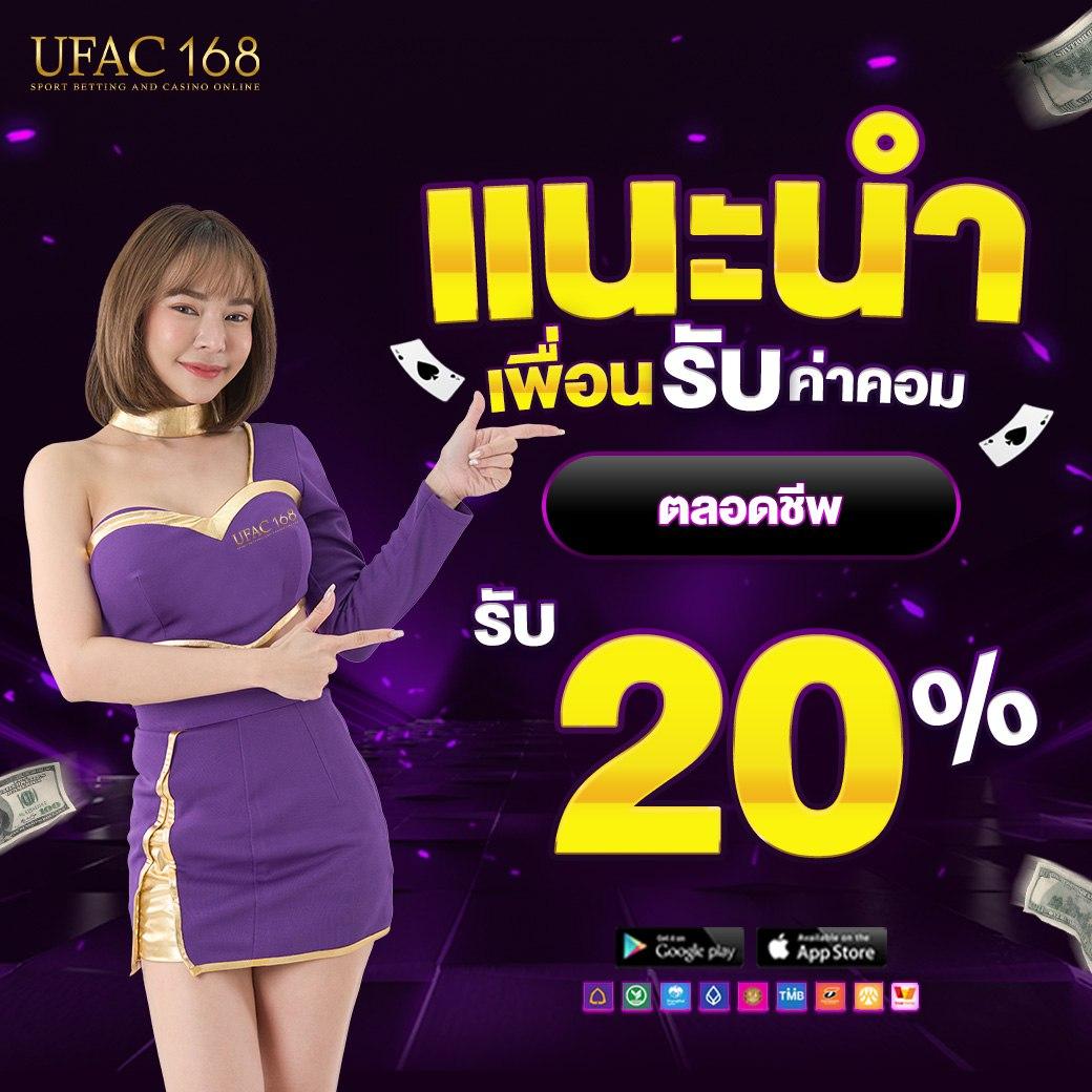 mc4สล็อต คาสิโนออนไลน์สุดฮิต เดิมพันง่ายจ่ายจริง               