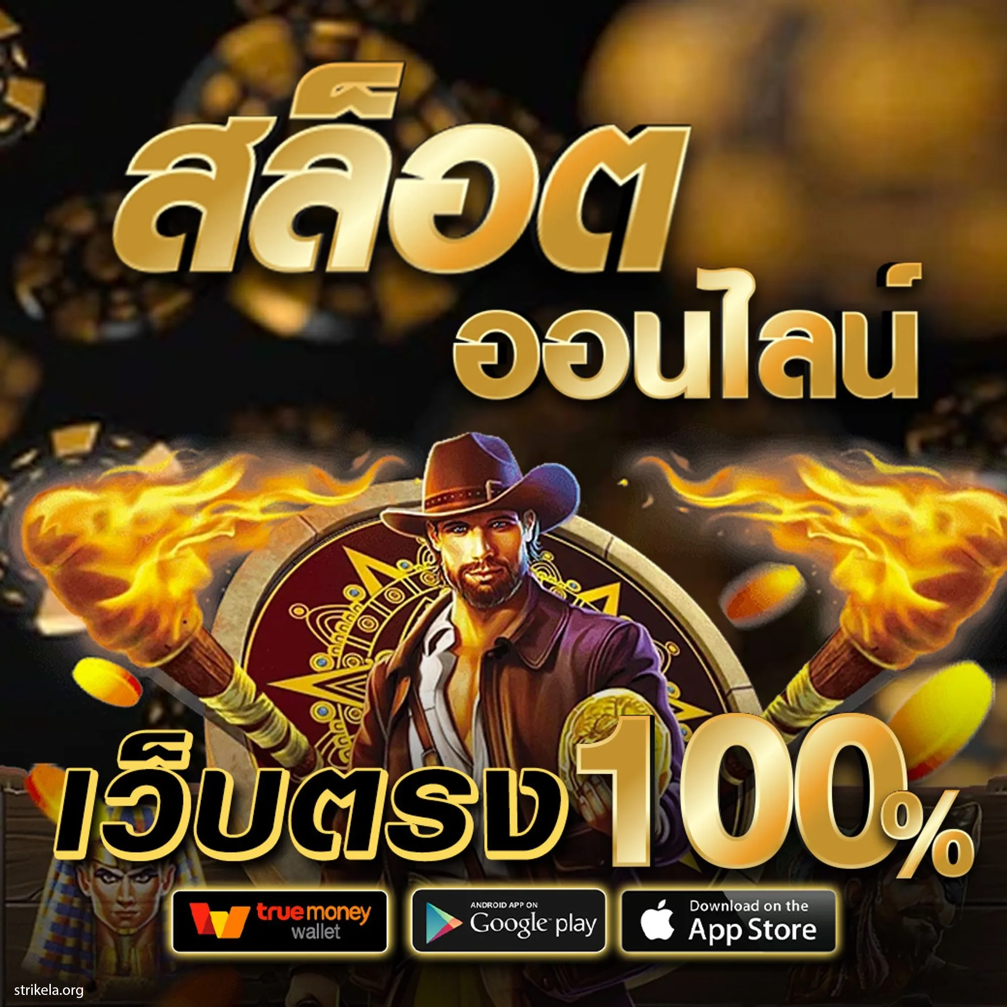 mega168 คาสิโนออนไลน์อันดับหนึ่ง รับโบนัสสุดคุ้มทุกวัน