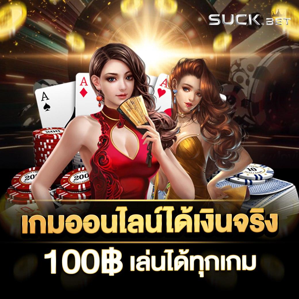 member jokerslotz999 เว็บสล็อตอันดับหนึ่ง รวมโปรโมชั่นสุดคุ้ม