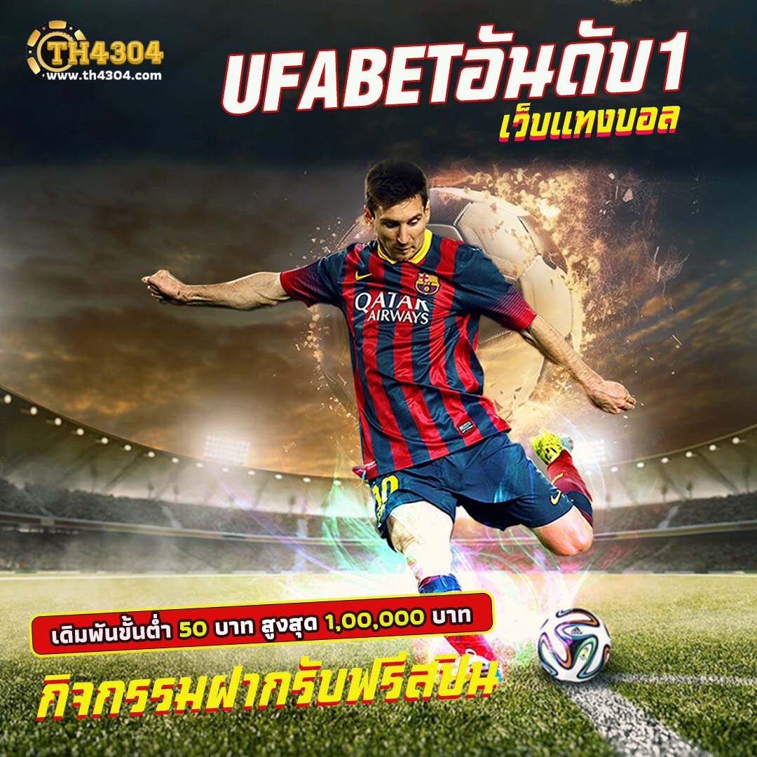 mg88 สล็อต เว็บตรงใหม่ล่าสุด รวมเกมสล็อตยอดนิยมอันดับ 1
