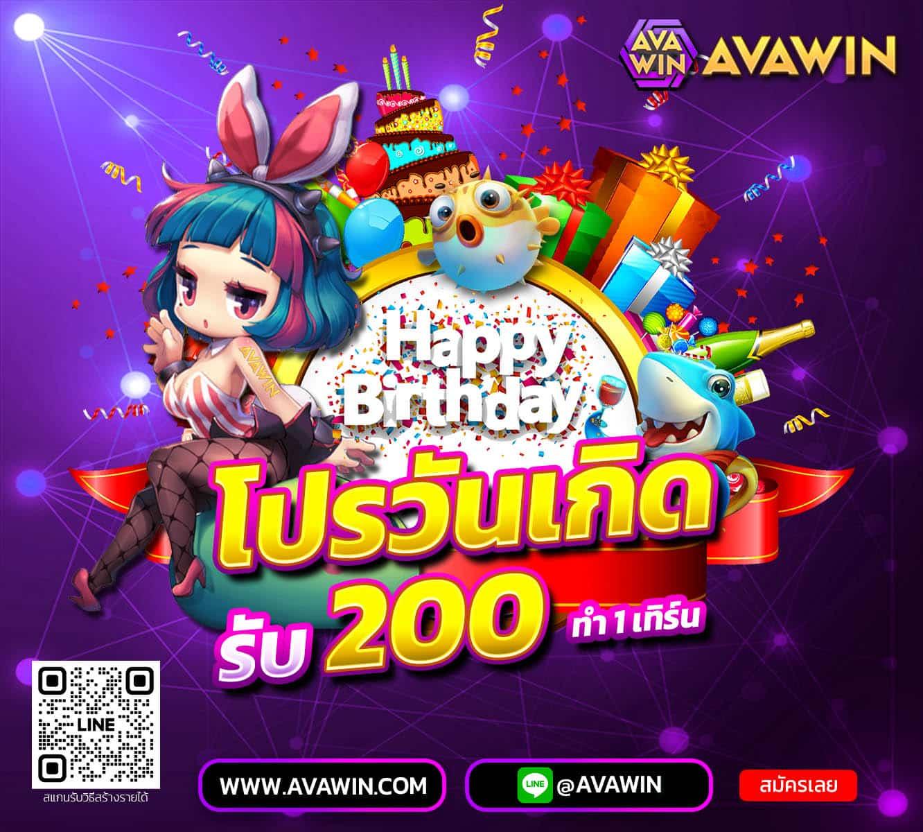 mgmสล็อต เว็บตรงความสนุกสุดฮิต สล็อตออนไลน์ไม่มีขั้นต่ำ
